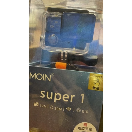 MOIN Super1 運動DV 攝影機🌼尾牙獎品全新隨便賣清空間