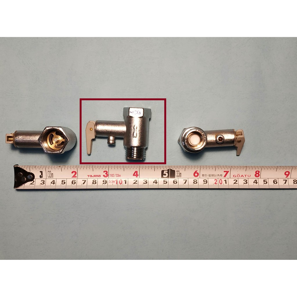 HCG和成電熱水器1/2安全逆止閥