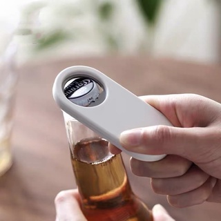 【臺灣現貨】 不鏽鋼磁吸開瓶器安全開罐器啤酒起子起瓶器啟瓶器
