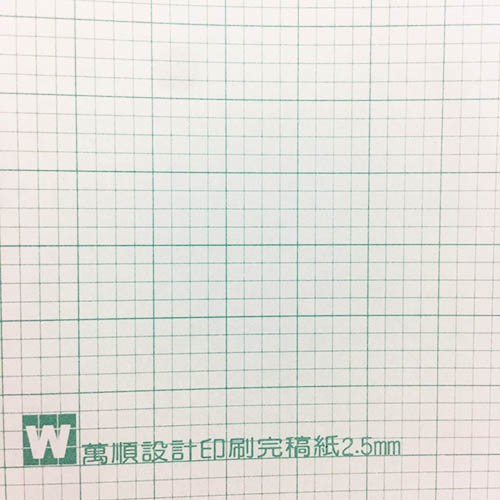 完稿紙 優惠推薦 23年1月 蝦皮購物台灣