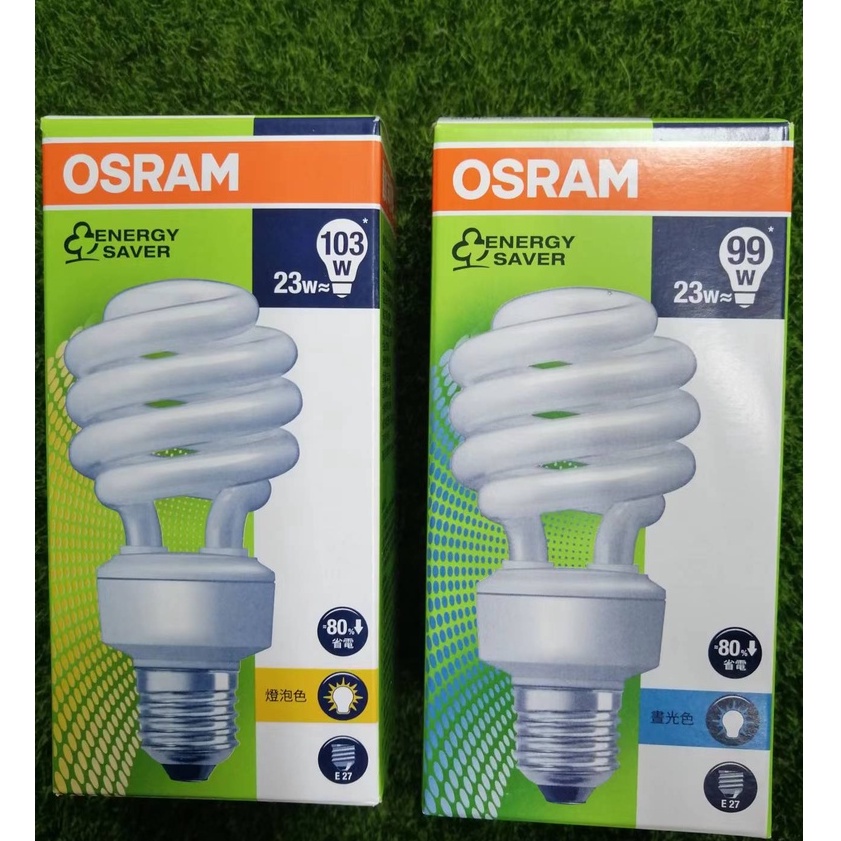 OSRAM歐司朗  23W小螺旋省電燈泡 E27  120V 燈泡色/晝光色