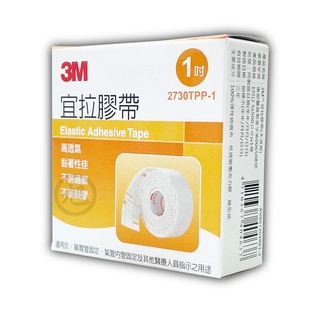【3M】宜拉膠帶 (0.5吋/1吋) (EC)
