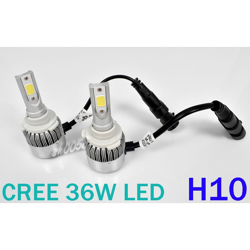 CREE LED 12V 36W H10 6000K 高亮進口大燈 霧燈 7200LM 汽車機車防水 2顆/組