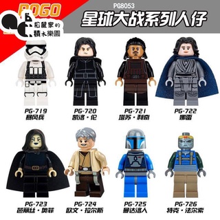 現貨人偶【10個起拍】星際大戰 PG8053 暴風兵 黑武士 曼洛達人 娜雷積木玩具模型袋裝