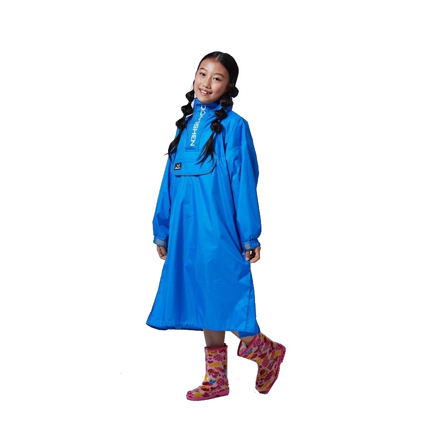 東伸 DongShen 5-4 童班同學旅行者 兒童雨衣 藍色 背包 加寬 加大 套頭式雨衣 一件式 連身 側邊加寬