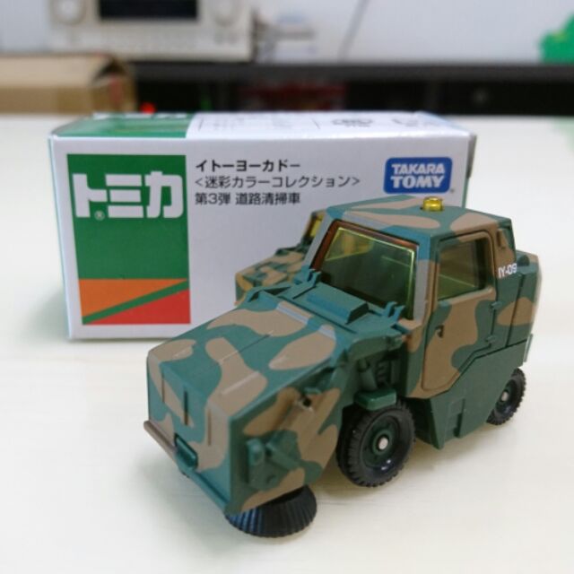 【現貨】Tomica 多美 日版伊藤洋華堂 第3彈 道路清掃車