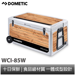 DOMETIC可攜式COOL-ICE 冰桶 (WCI-85W)