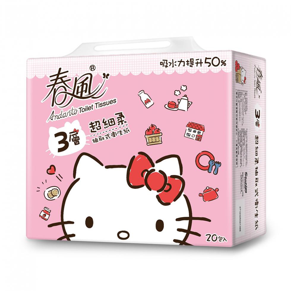 (5倍蝦幣)[有發票]春風3層100抽72包/2層100抽70包抽取衛生紙HELLO KITTY三層