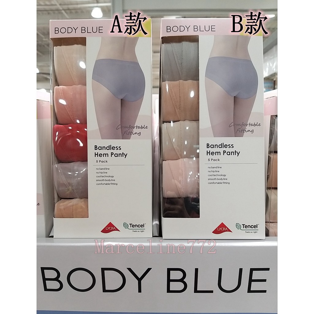 ★瑪詩琳★ 特價 BODY BLUE 女無痕內褲 5入組 Panty 好市多代購 無痕女內褲 COSTCO