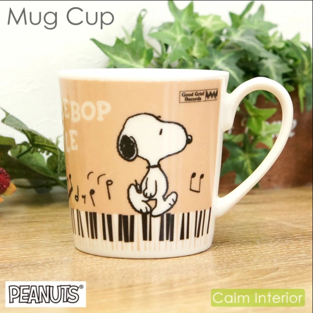 現貨 史努比 馬克杯 snoopy 正版 日本製 陶瓷 杯子 餐具 鍵盤 鋼琴 送禮 禮物