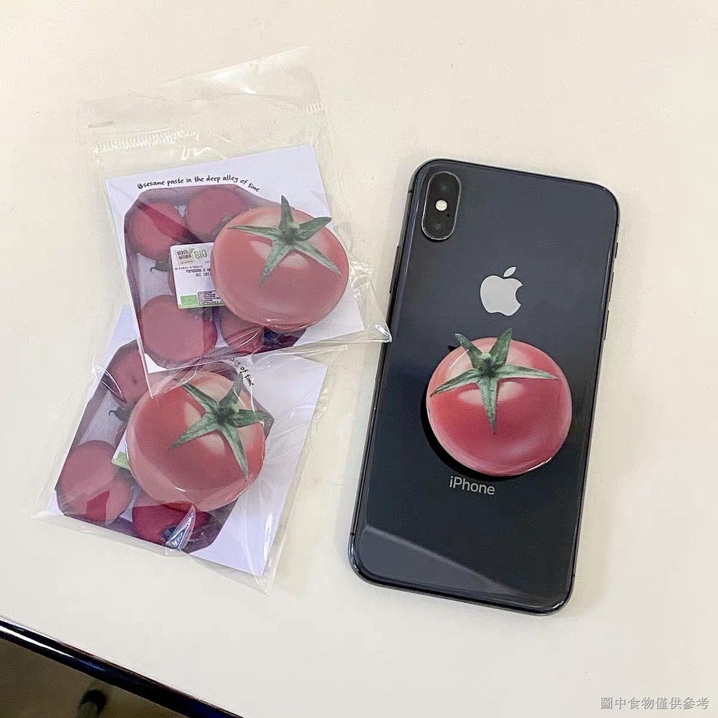 【小眾氣囊支架】【ins風】韓國同款ins氣囊伸縮手機支架 西紅柿番茄小眾簡約水果