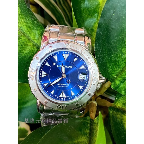 Montblanc 潛水錶 萬寶龍 手錶 腕錶 腕表 鋼錶 機器表