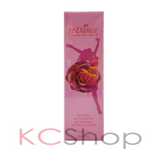 『即期23.06.23』reDance瑞丹絲~玫瑰香緊緻潤澤凝膠(30ml) [kcshop]