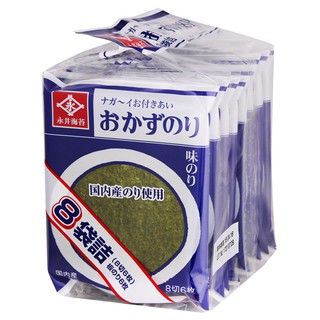【有間店】日本 永井海苔 味付海苔8P 低鹽海苔