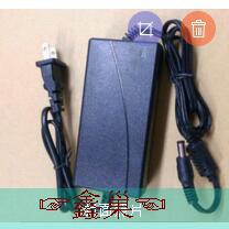 【鑫巢】( DC12V 3A一體式 )電子穩壓 變壓器 AC110V-220V