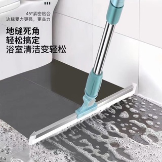 🔥臺灣現🔥限時特價 掃把 璃清潔器 掃把組#矽膠刮水器浴室衛生間地面刮水神器地刮魔術掃把掃頭發玻璃清潔器