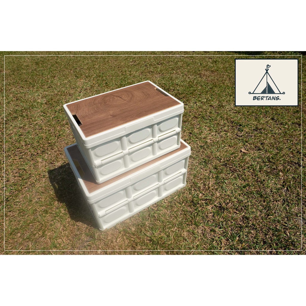Bertans ▸ 米白露營折疊箱（小size） - 木皮蓋板 收納箱 車載後備箱 居家收納