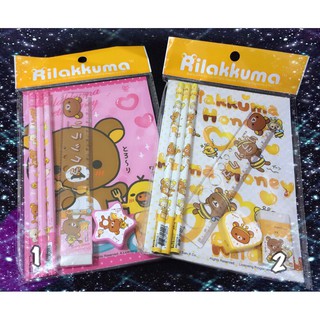 Rilakkuma 拉拉熊 懶懶熊 文具組 筆記本 鉛筆 橡皮擦 直尺 削鉛筆機