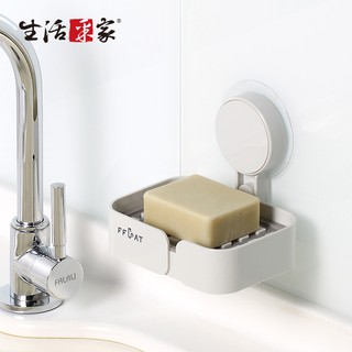 【免運費】廚房收納架 瀝水小肥皂架 強力無痕貼 清潔香皂清潔棉刷洗手乳瀝水風乾置物收納#57009