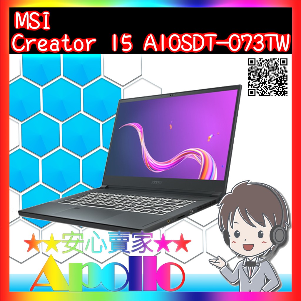 MSI/ Creator 15 A10SDT-073TW/i7-10750H/16G/512Gx2/GTX1660TI