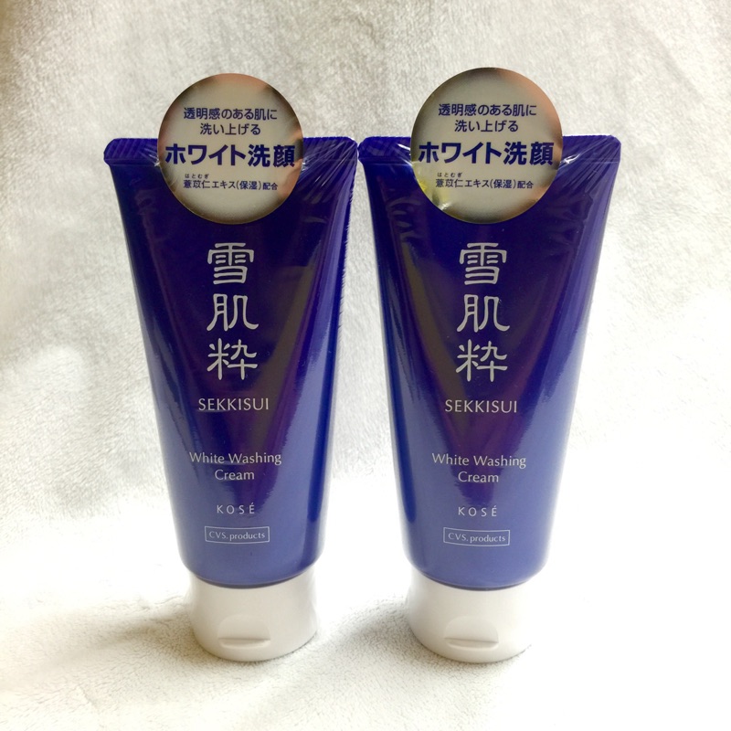 《全新》現貨 - 日本7-11限定販售-KOSE雪肌粹淨白洗面乳(80g) 2入