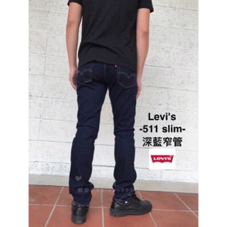 levis 511 512