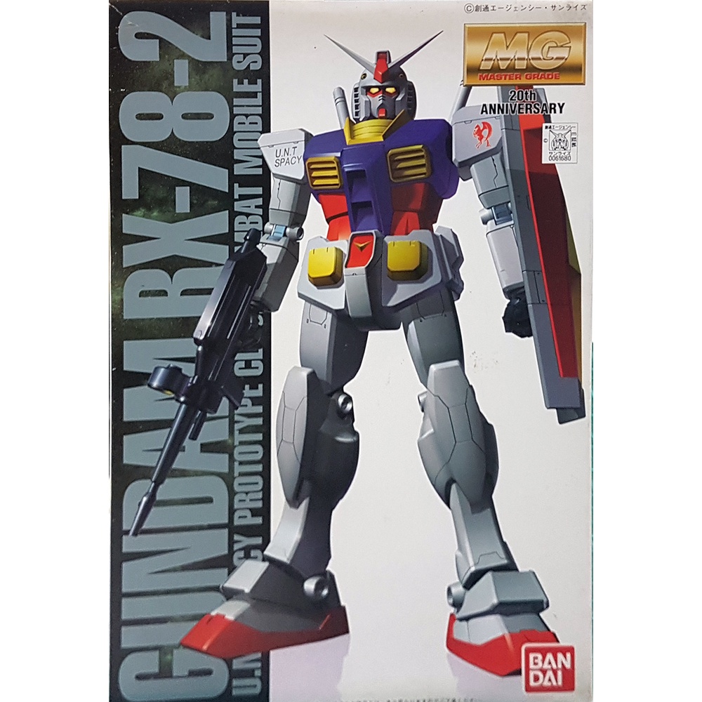 【新田模型】BANDAI 萬代 MG 1/100 電鍍版 RX-78-2 鋼彈2號機 初鋼 20周年紀念版