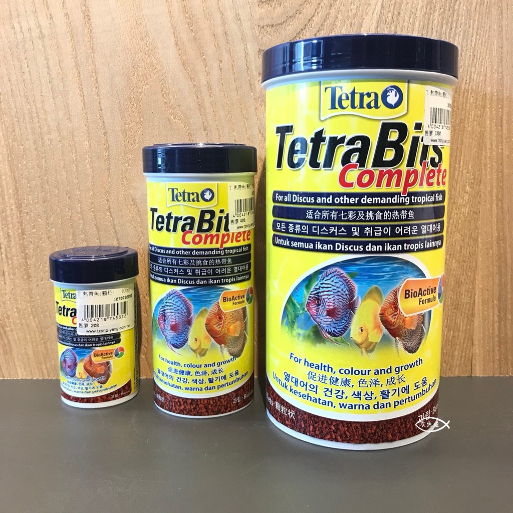 Tetra 德彩【Bits 七彩、熱帶魚顆粒飼料 100ml/300ml/1000ML/1L/3.6L】