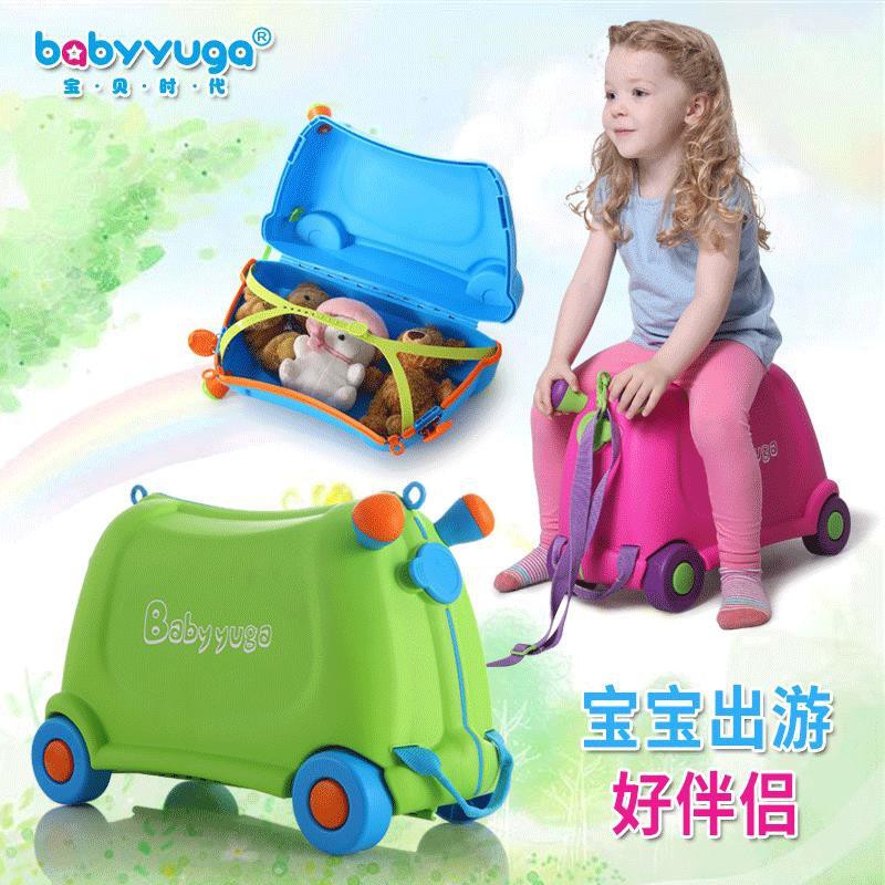 爆款推薦兒童行李箱旅行箱小孩儲物箱寶寶玩具箱收納箱兒童用品安全出行箱