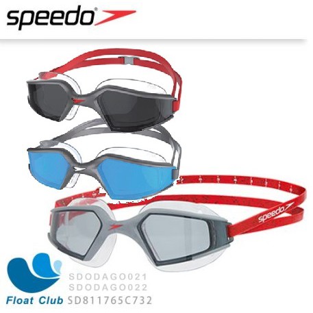 【SPEEDO】成人泳鏡 Aquapulse Max 2 進階型泳鏡 平光蛙鏡 紙盒包裝