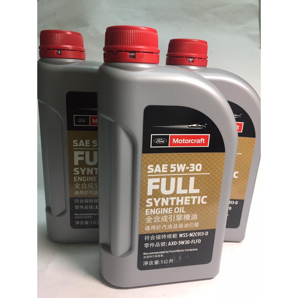 88商場 最新款ford 福特原廠機油5w30 5w 30 全合成機油汽柴油車公司貨 蝦皮購物