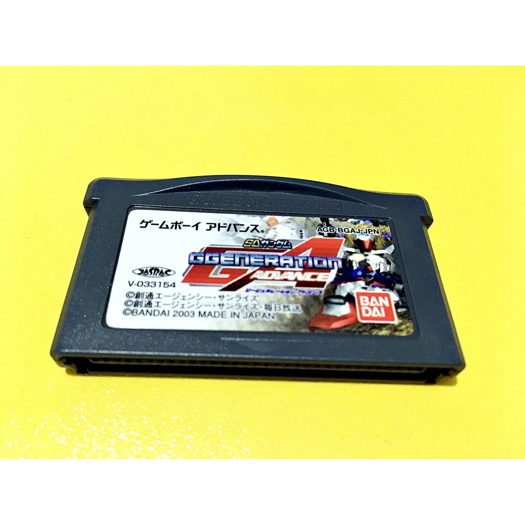 歡樂本舖 GBA SD鋼彈 G世代 ADVANCE 任天堂 NDS GameBoy GBM GBA-SP 主機適用