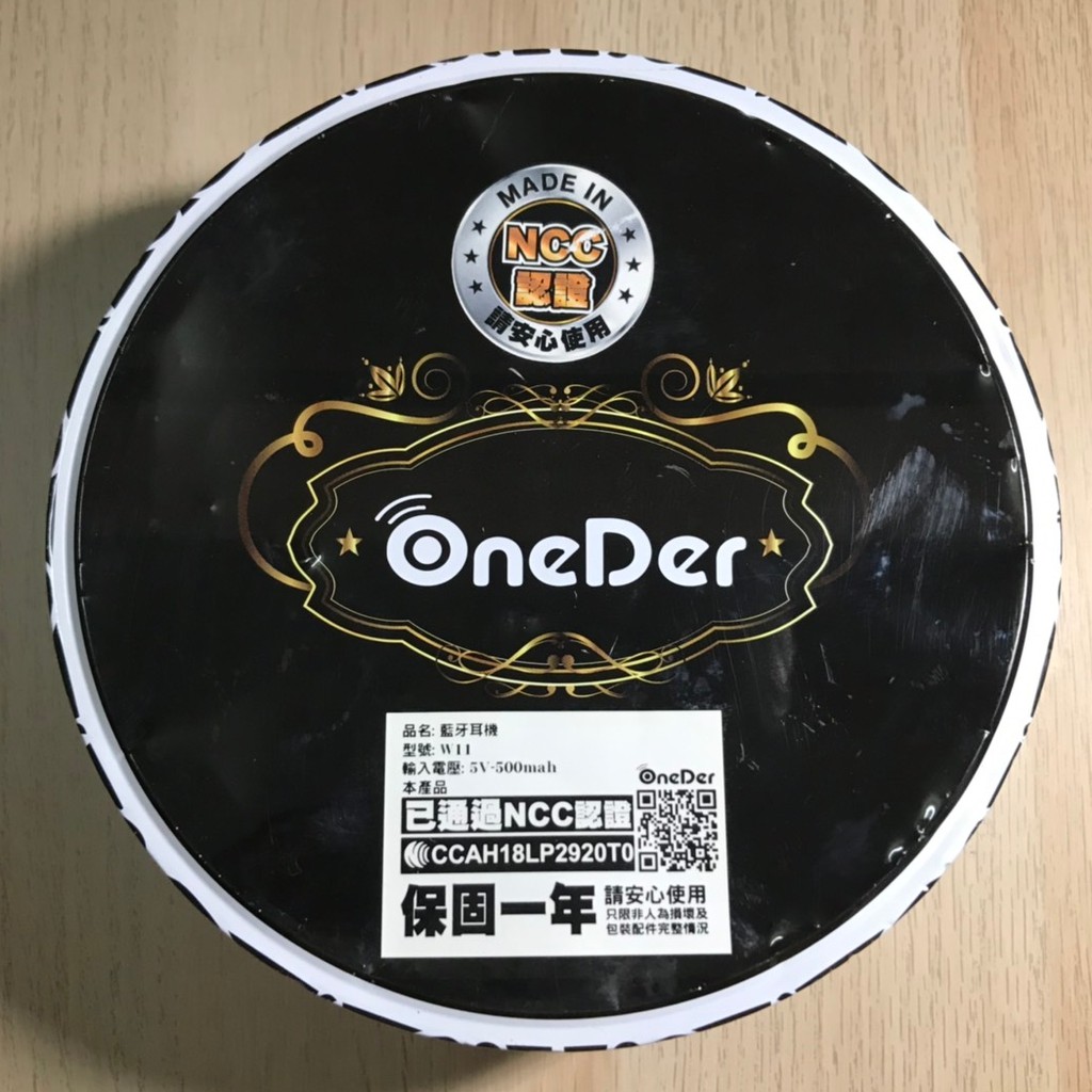 OneDer 幻達 W11 無線藍牙耳機