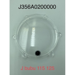 （PGO正廠零件）JBUBU J-BUBU 115 125 ABS 碼表玻璃 儀表板 上蓋 原廠 噴射 5期 6期