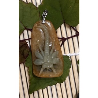 天然翡翠玉墜子 黃底帶綠翡翠 雕刻：蜻蜓葉子函意：一夜致富吉祥夫妻和睦 購買贈送S925扣頭42*23*13