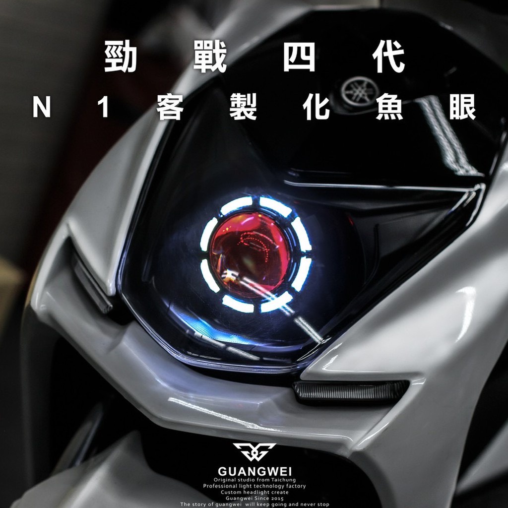星爵n1 Led的價格推薦 2021年12月 比價比個夠biggo
