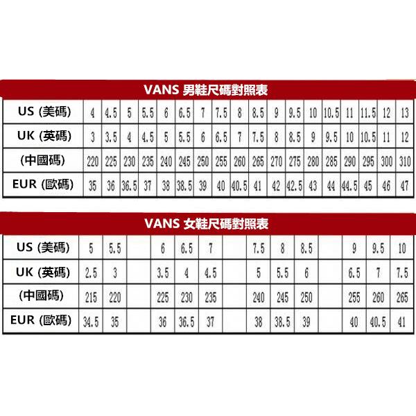 萬斯vans Old Skool款萬斯vans經典黑白低幫鞋布款男女款35 44 預購款請先詳讀商品詳情 蝦皮購物