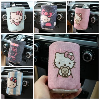 【現貨】 凱蒂貓Hello Kitty汽車手機袋置物袋雜物桶卡通可愛女性置物桶汽車卡通汽車用品汽車內飾裝飾用品