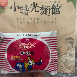 哈利現貨.小時光麵館統一肉燥麵icash2.0