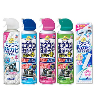 興家安速 免水洗冷氣清潔劑 420ml/瓶現貨 全新品公司貨