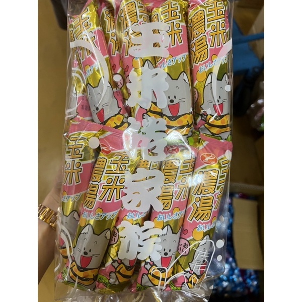 鴻津 玉米濃湯棒 玉米棒 玉米濃湯捲 220克 蛋奶素 台灣製 袋裝