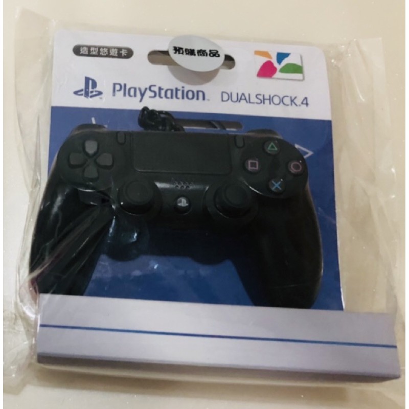 現貨全新未拆* PlayStation DUALSHOCK 4 PS4無線控制器造型悠遊卡