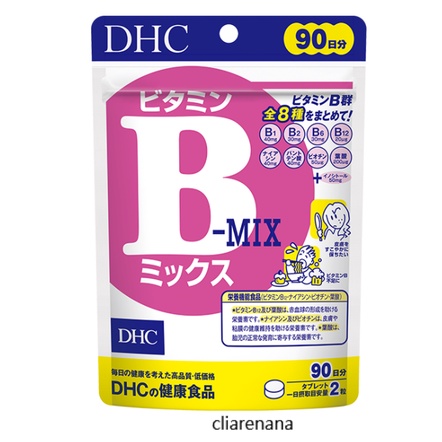 *現貨*Na日本代購 DHC B群 維他命B 維生素B 90日分