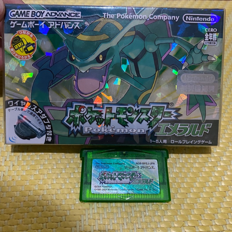 Gba Gba Sp 日本版神奇寶貝寶可夢綠寶石烈空座正版絕版 蝦皮購物