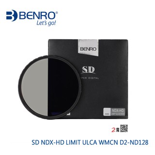 BENRO NDX-HD LIMIT ULCA ND2-ND128可調式減光鏡 67mm 77mm 特價 出清
