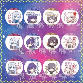 瑞希 優惠推薦 21年7月 蝦皮購物台灣
