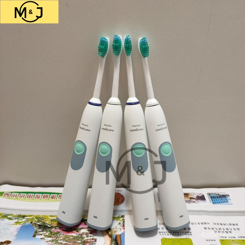 MJ數碼 限時特賣 飛利浦電動牙刷HX6240 成人感應充電聲波 兩個檔位聲波震動學生清潔美白 防水智能