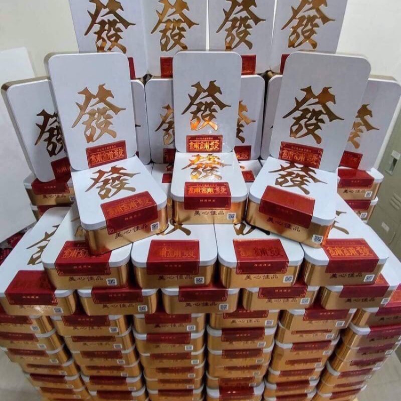 🔥香港美心 🀄️鋪鋪發酥餅禮盒-春節發財禮盒(附紙袋)