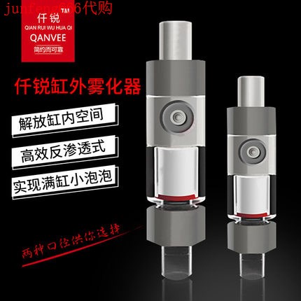 二氧化碳溶解擴散 優惠推薦 21年11月 蝦皮購物台灣