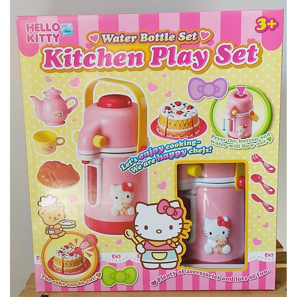 【YJ小舖】博寶行 公司貨 Hello Kitty KT 茶具組  下午茶點心組 熱水瓶